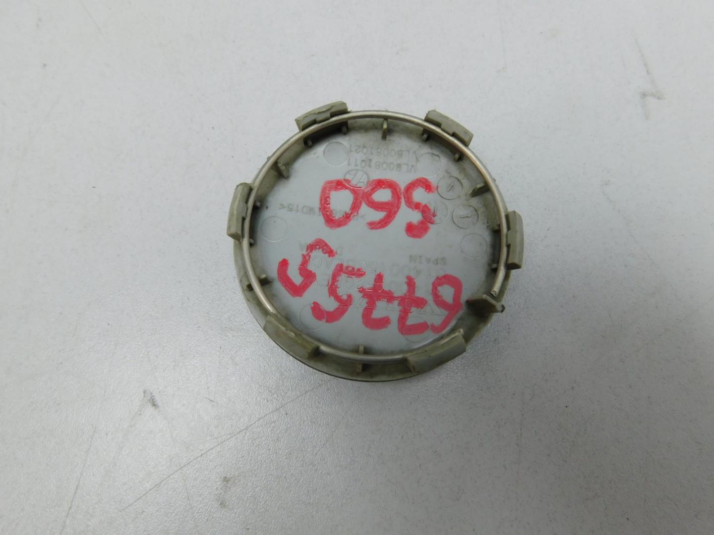 Колпак декоративный