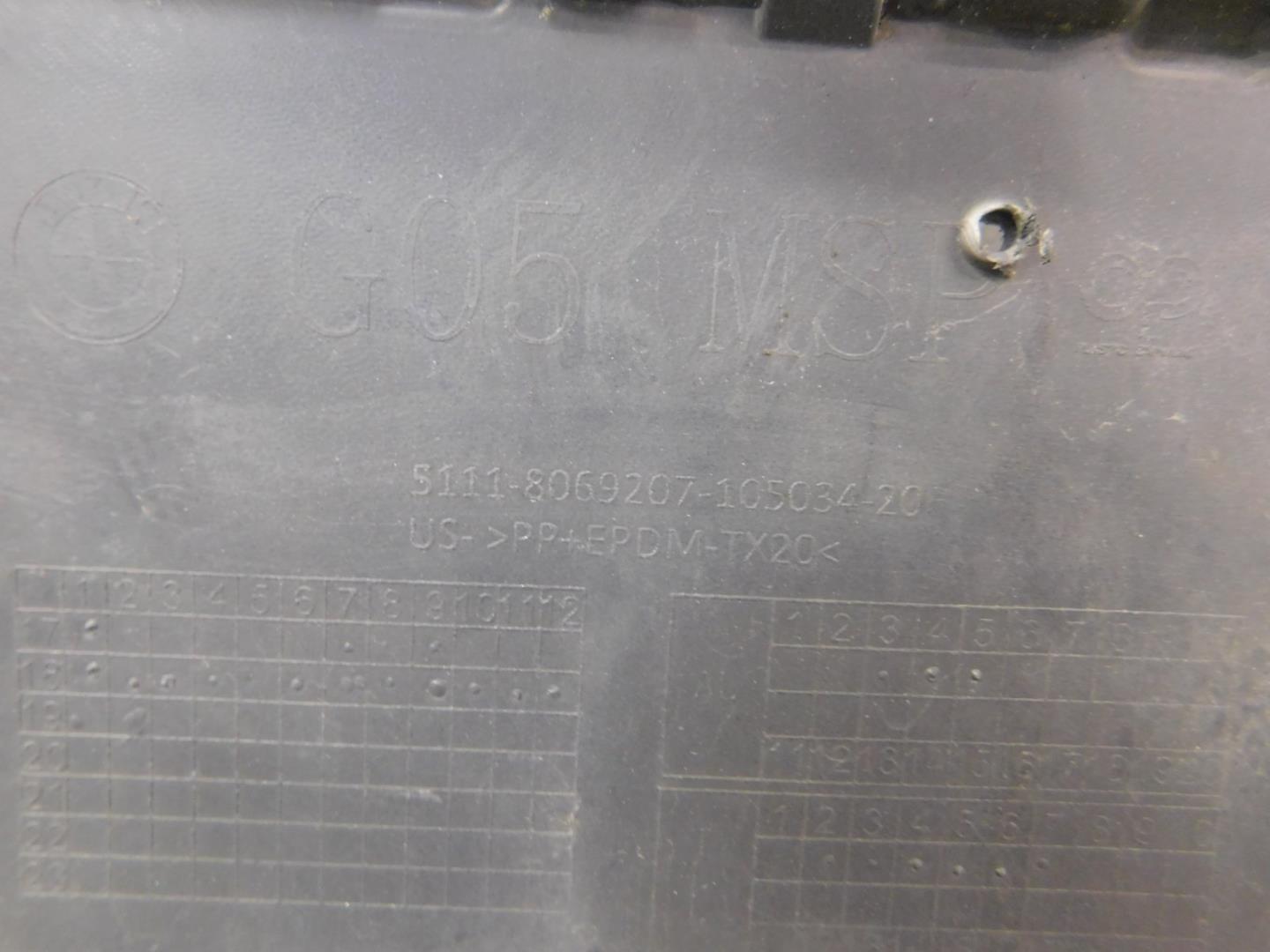 Бампер передний