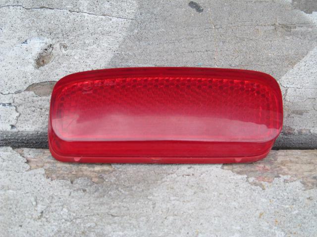 Фонарь задний в бампер левый для C5 2001-2008