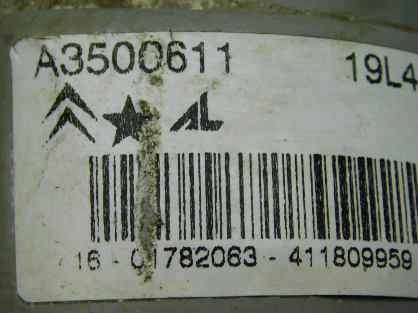 Фара противотуманная