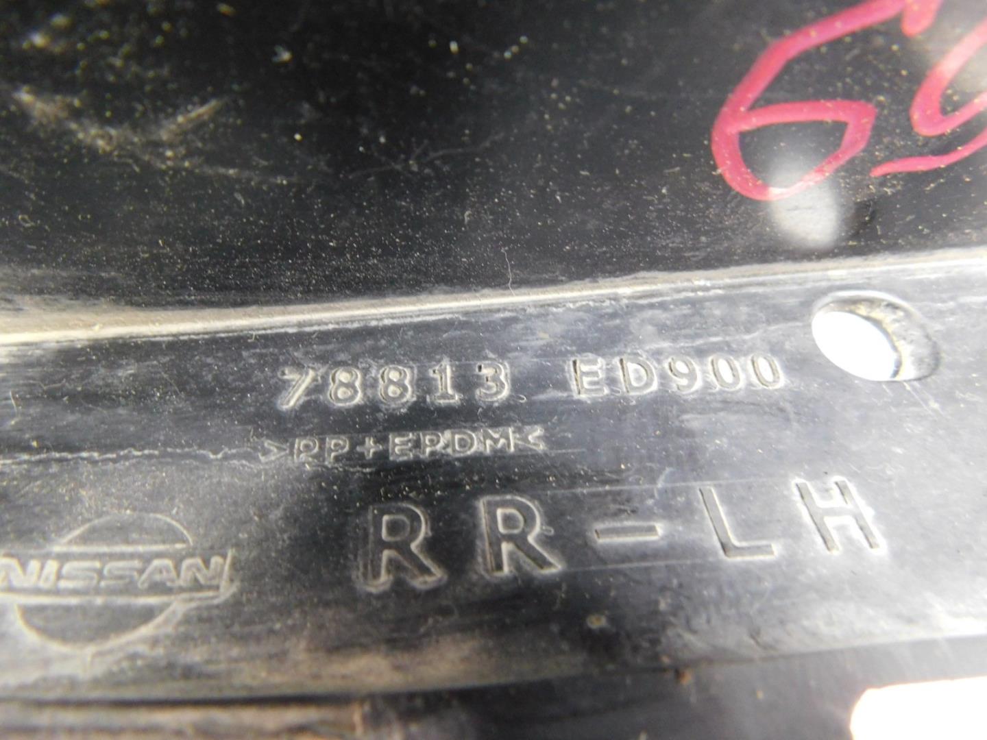 Брызговик задний левый