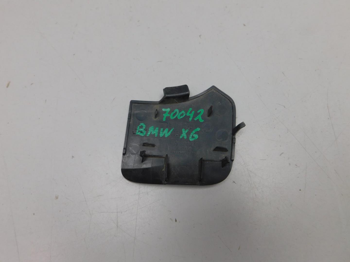 Заглушка буксировочного крюка