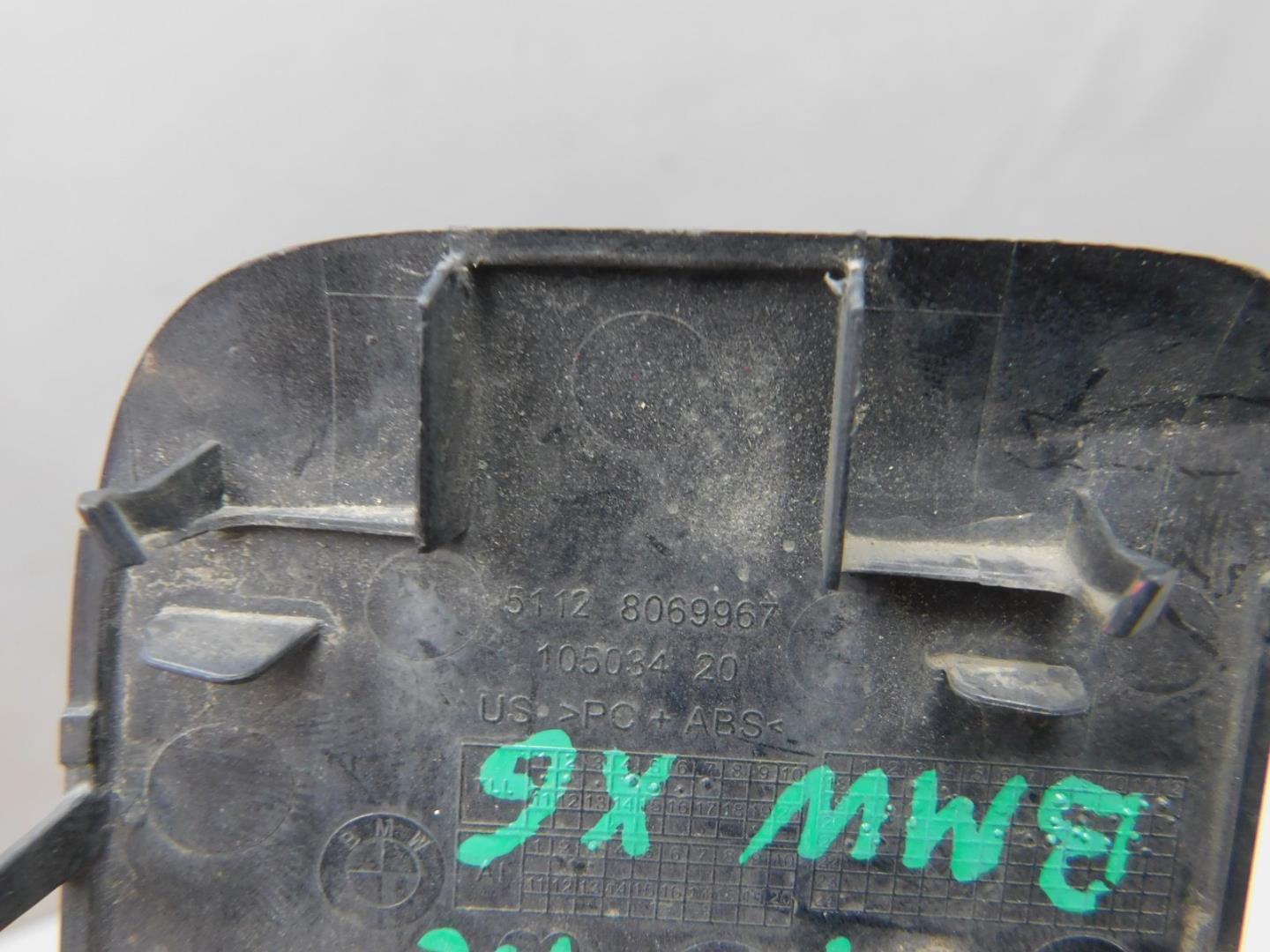 Заглушка буксировочного крюка