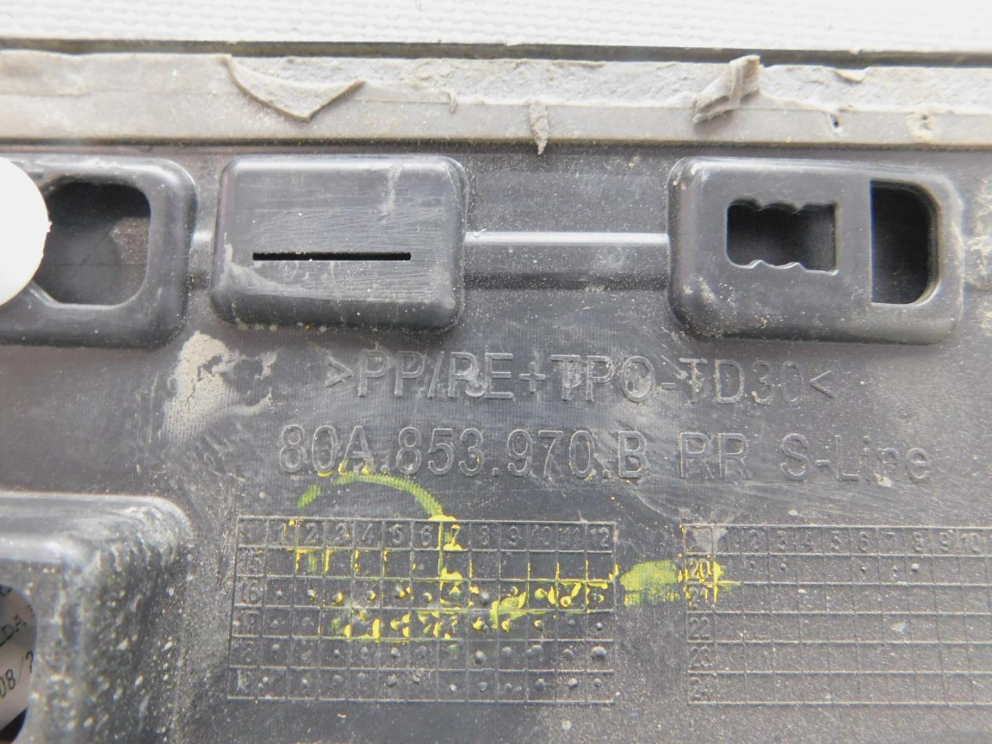 Накладка двери задней правой