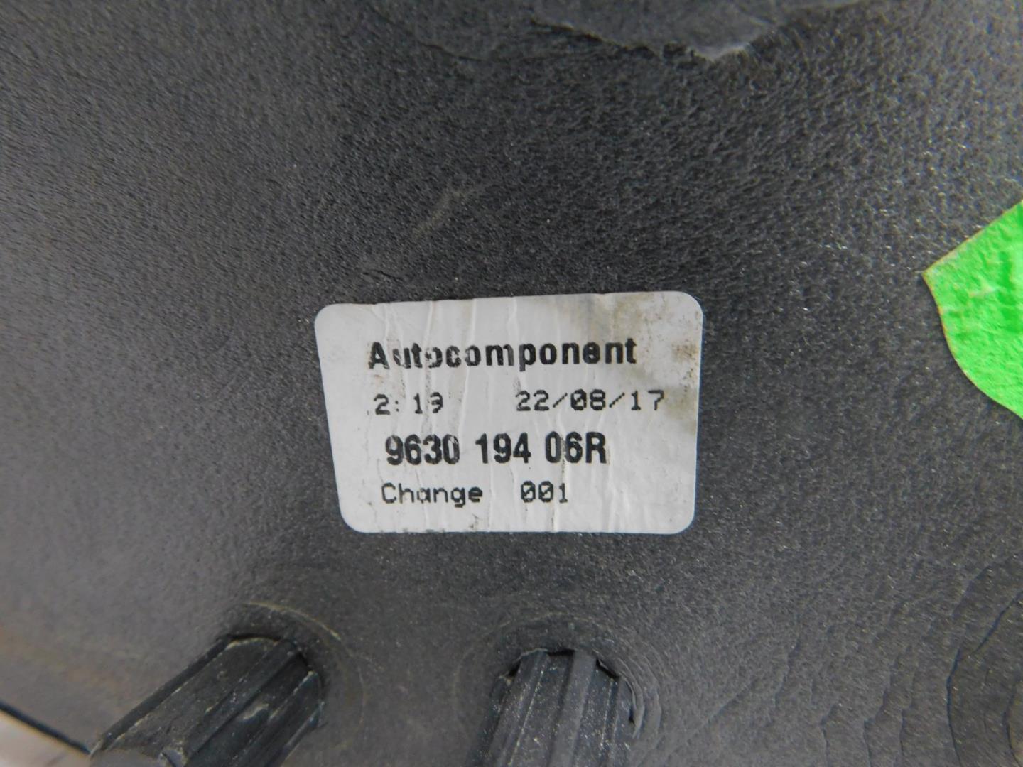 Зеркало правое электрическое