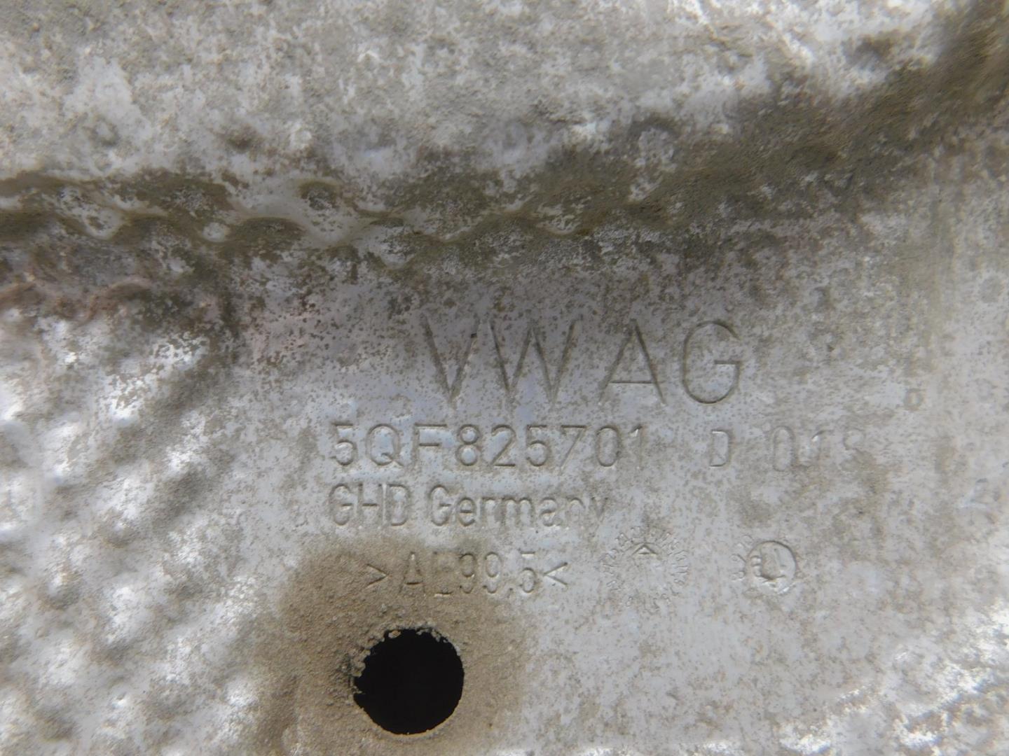 Термокожух