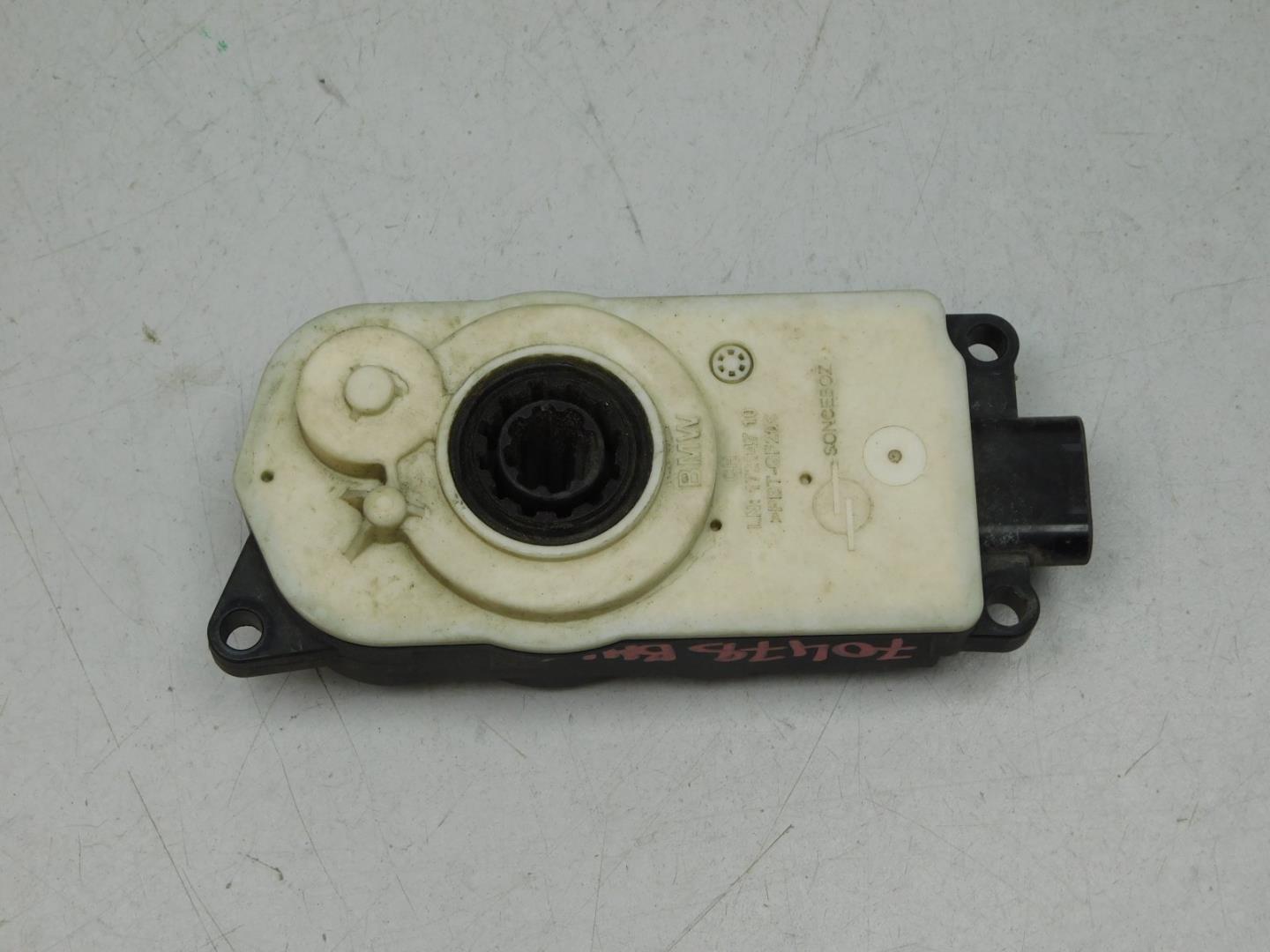 Моторчик заслонки печки