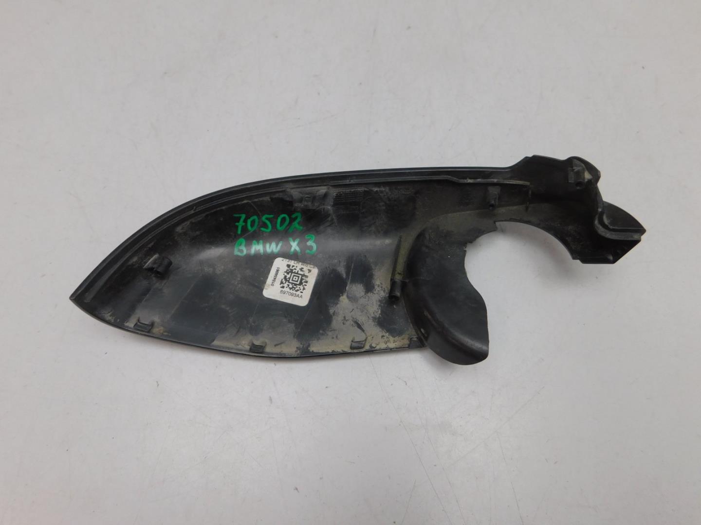 Накладка зеркала левого