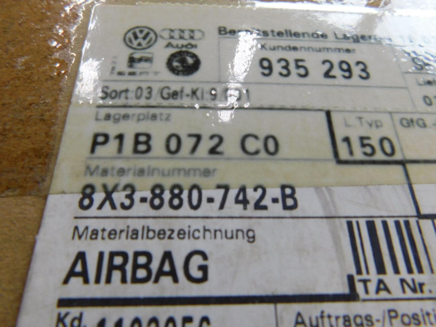 Подушка безопасности боковая (шторка)