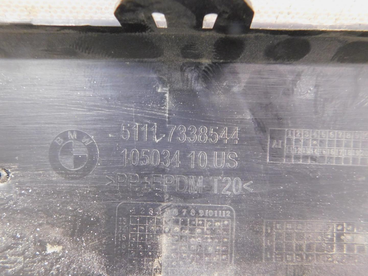 Юбка передняя