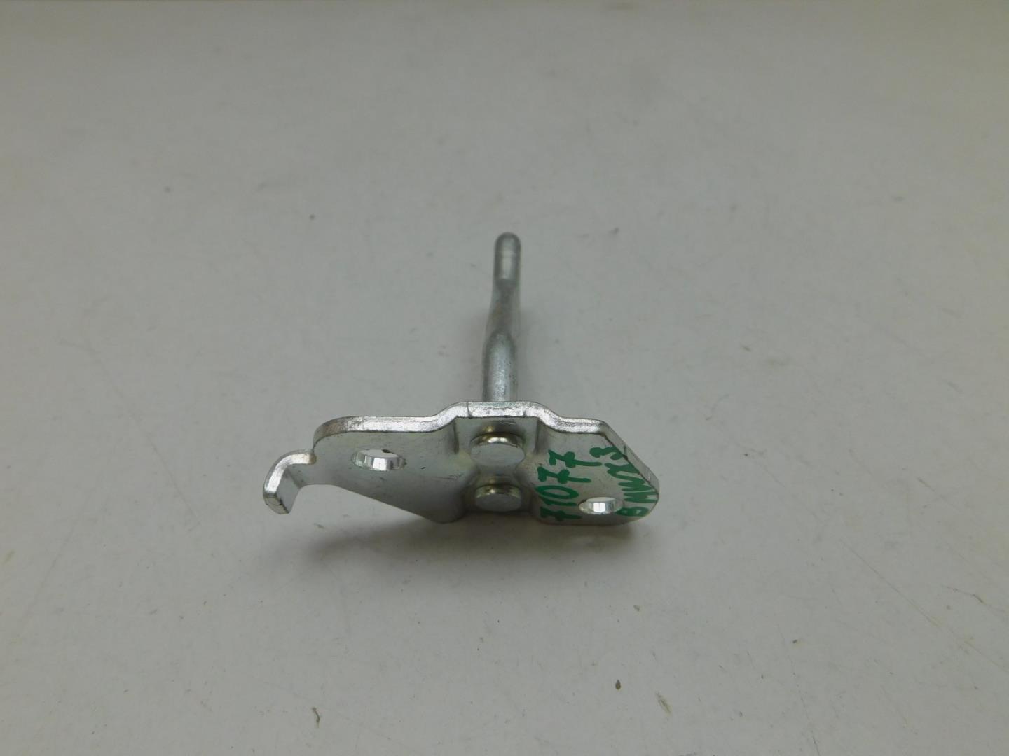 Замок багажника