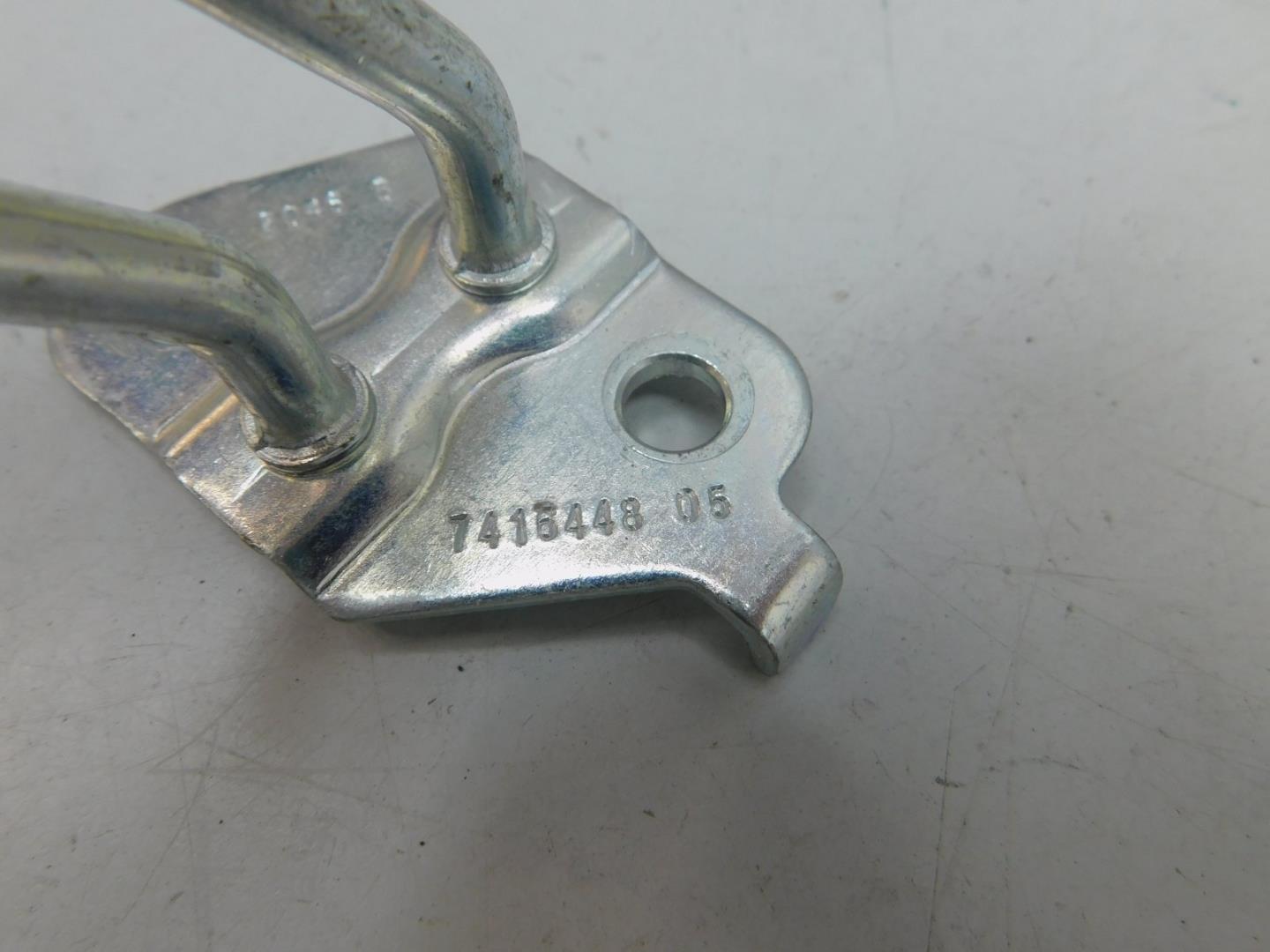 Замок багажника