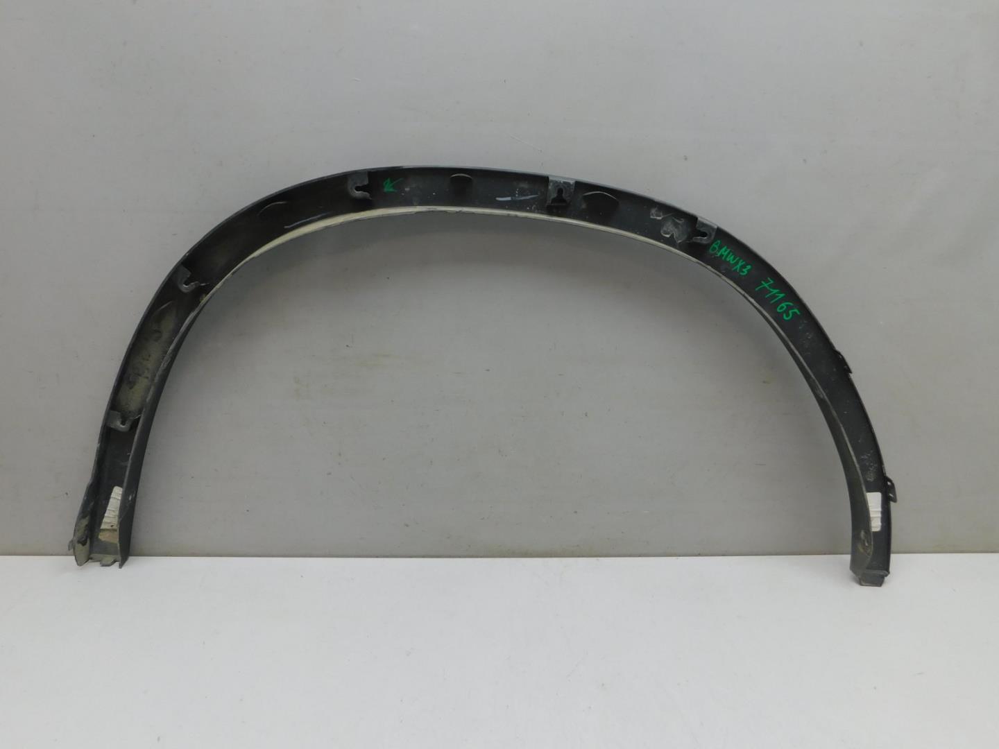 Накладка заднего крыла правого