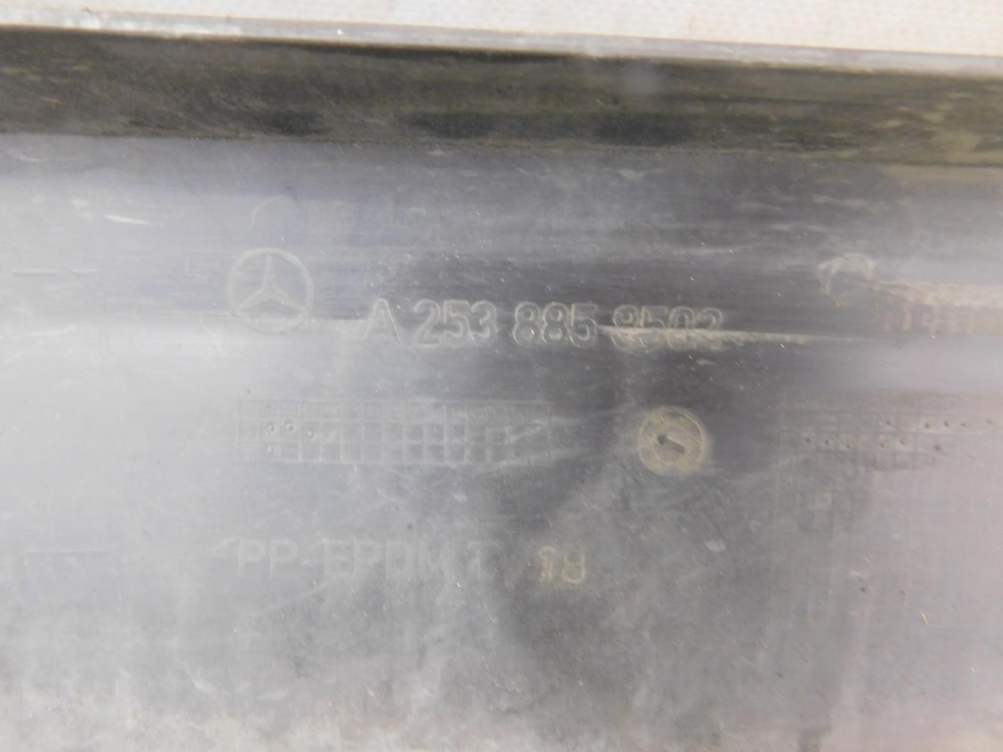 Юбка задняя