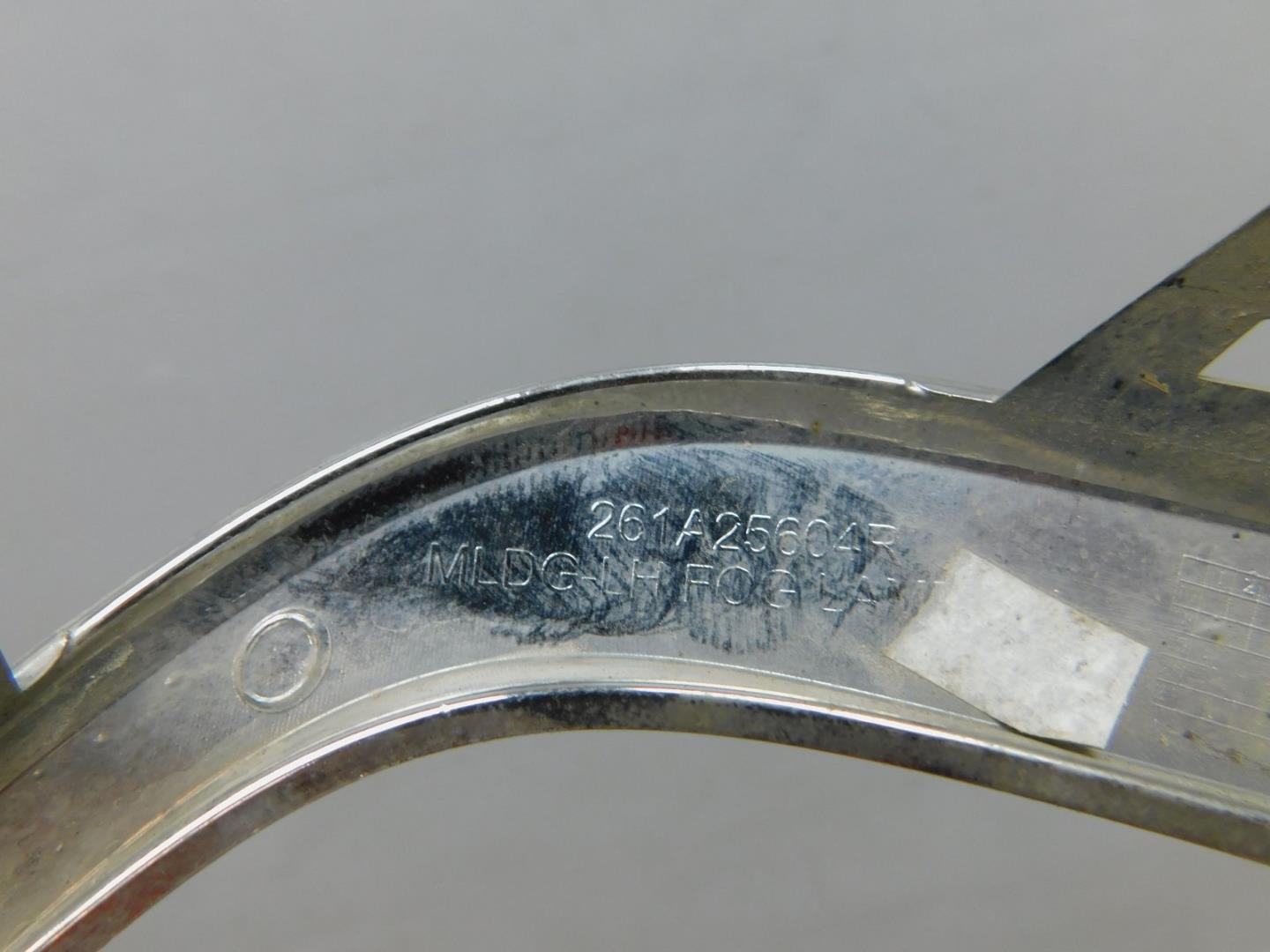 Рамка для противотуманных фар