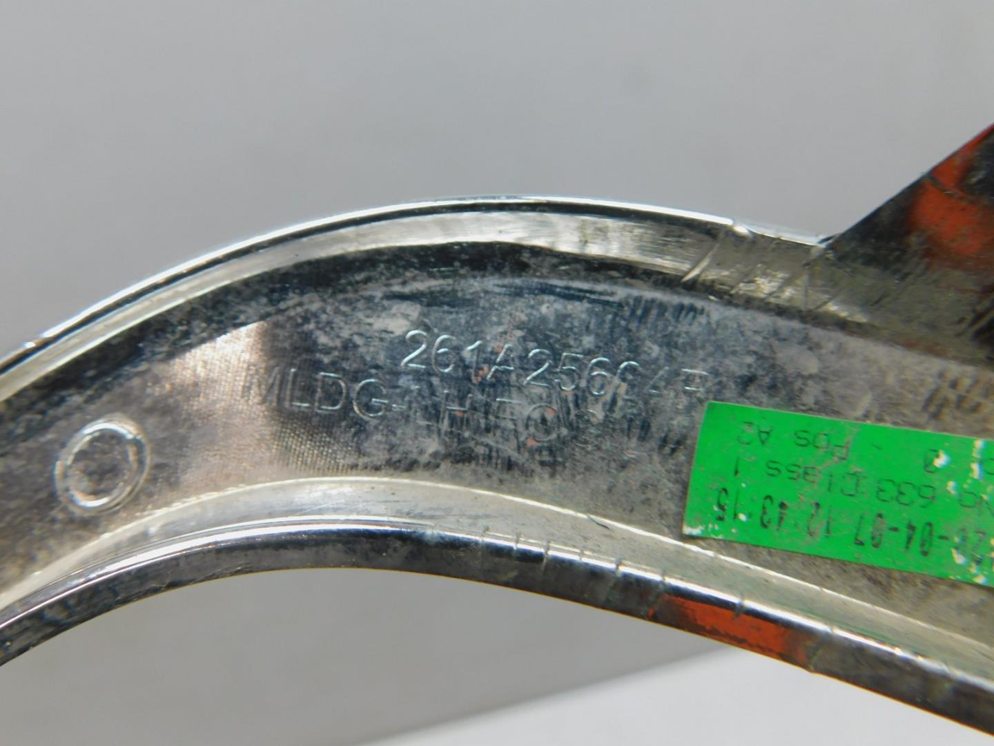 Рамка для противотуманных фар