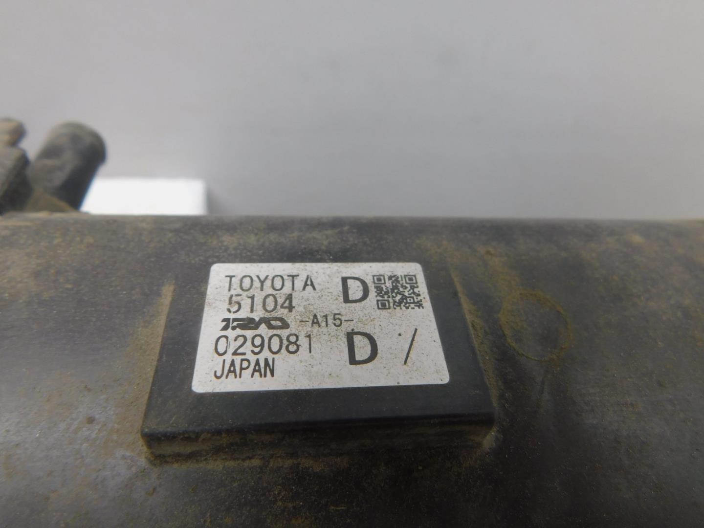 Радиатор охлаждения