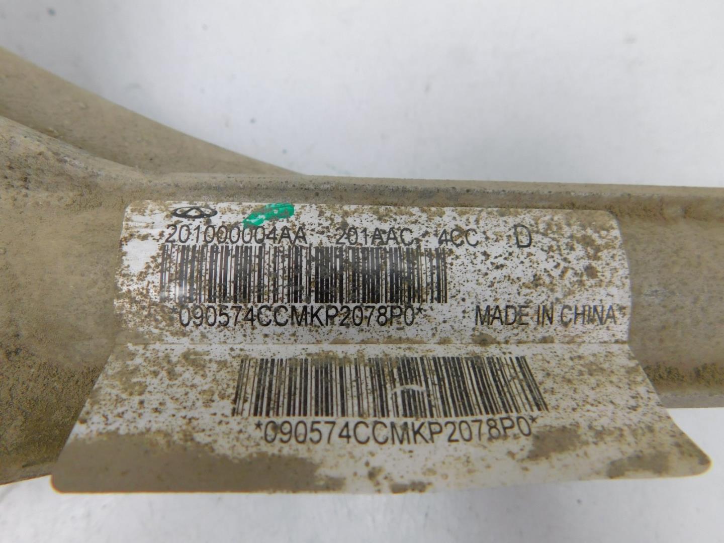 Рейка рулевая