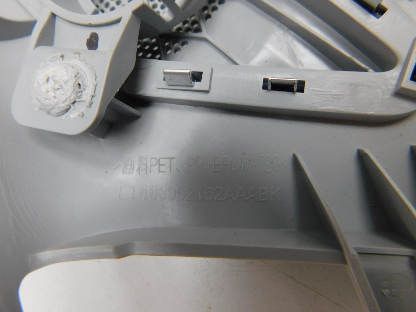 Обшивка стойки