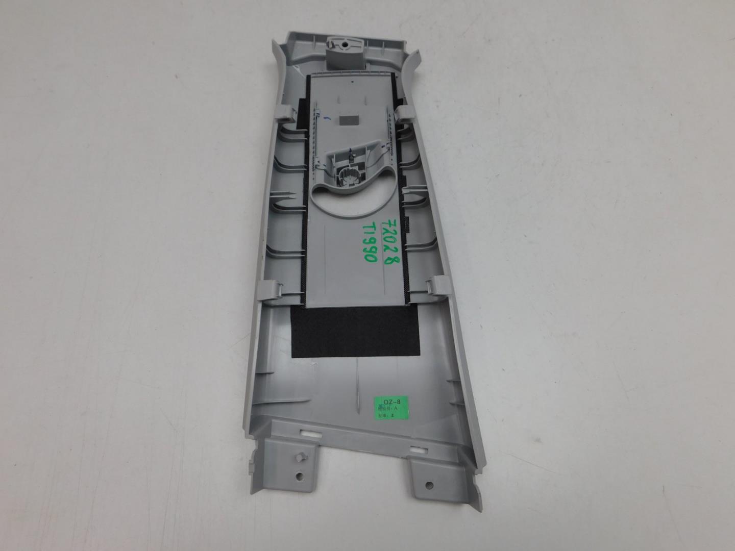 Обшивка стойки