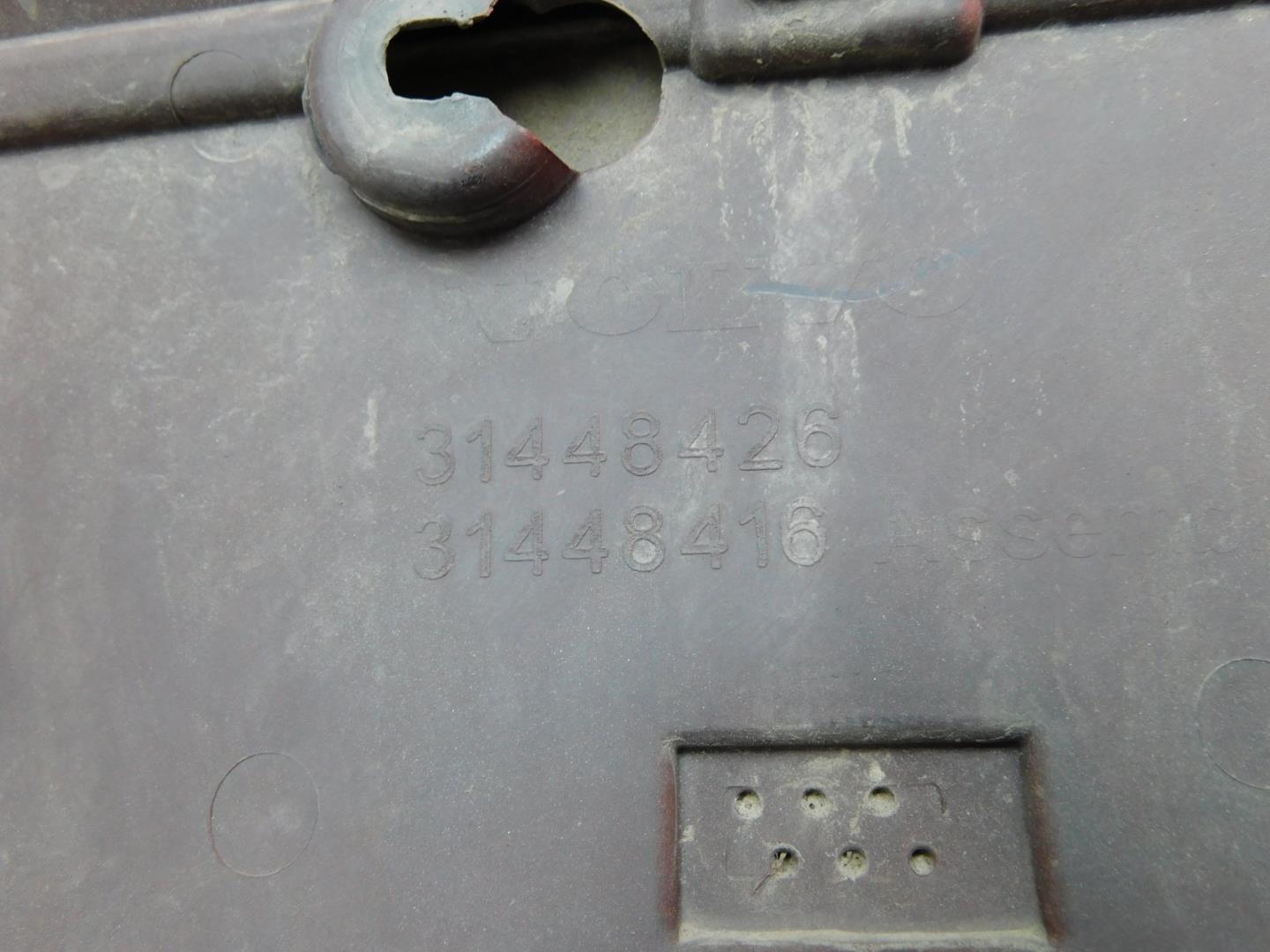 Накладка двери передней правой