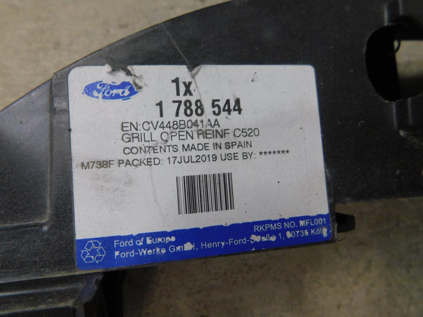 Панель передняя (телевизор)