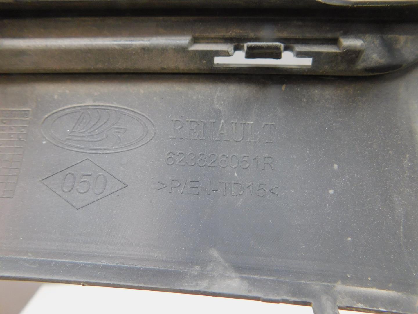 Накладка на решетку радиатора