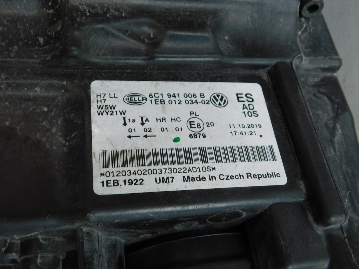 Фара правая