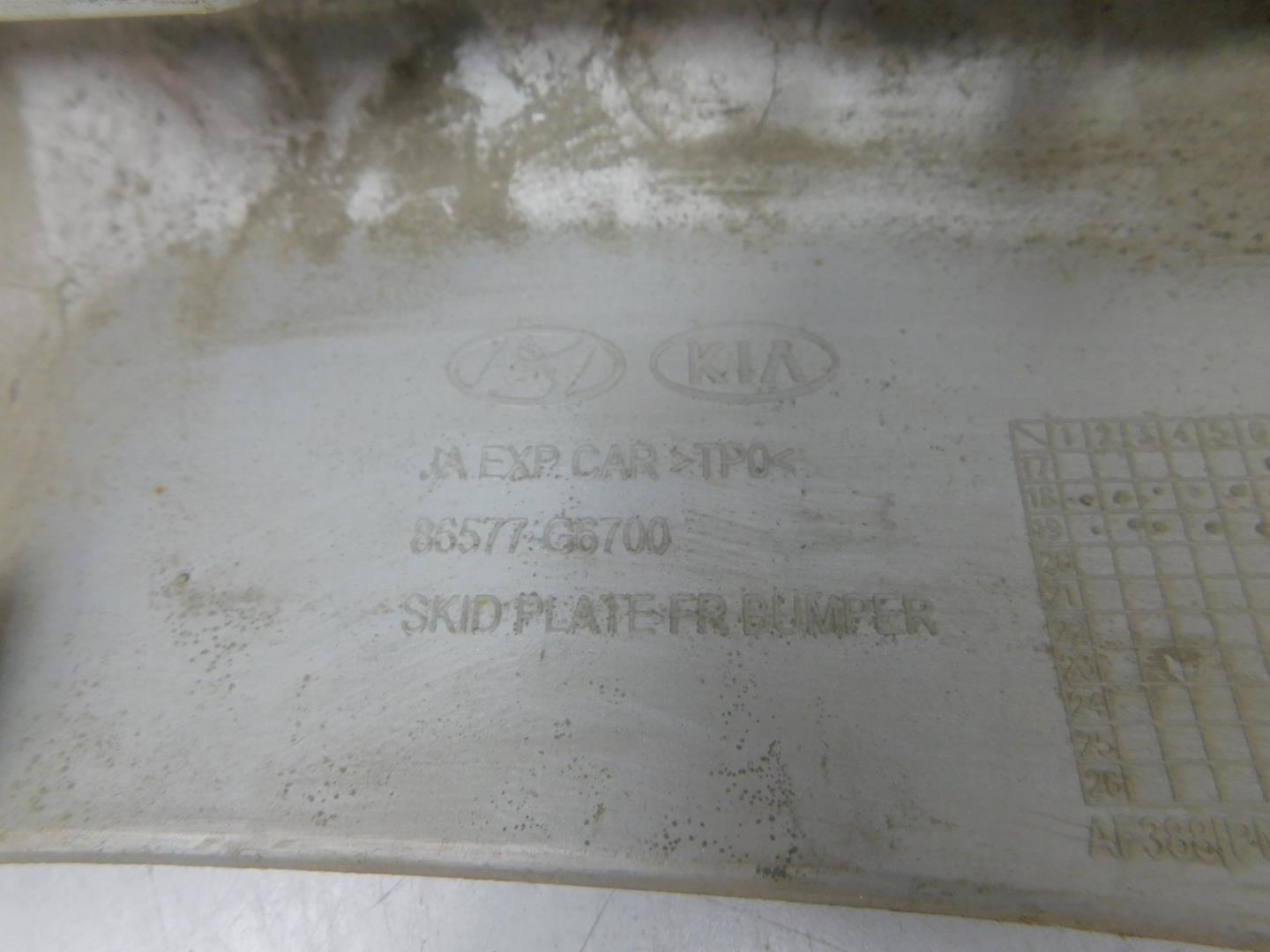 Накладка переднего бампера