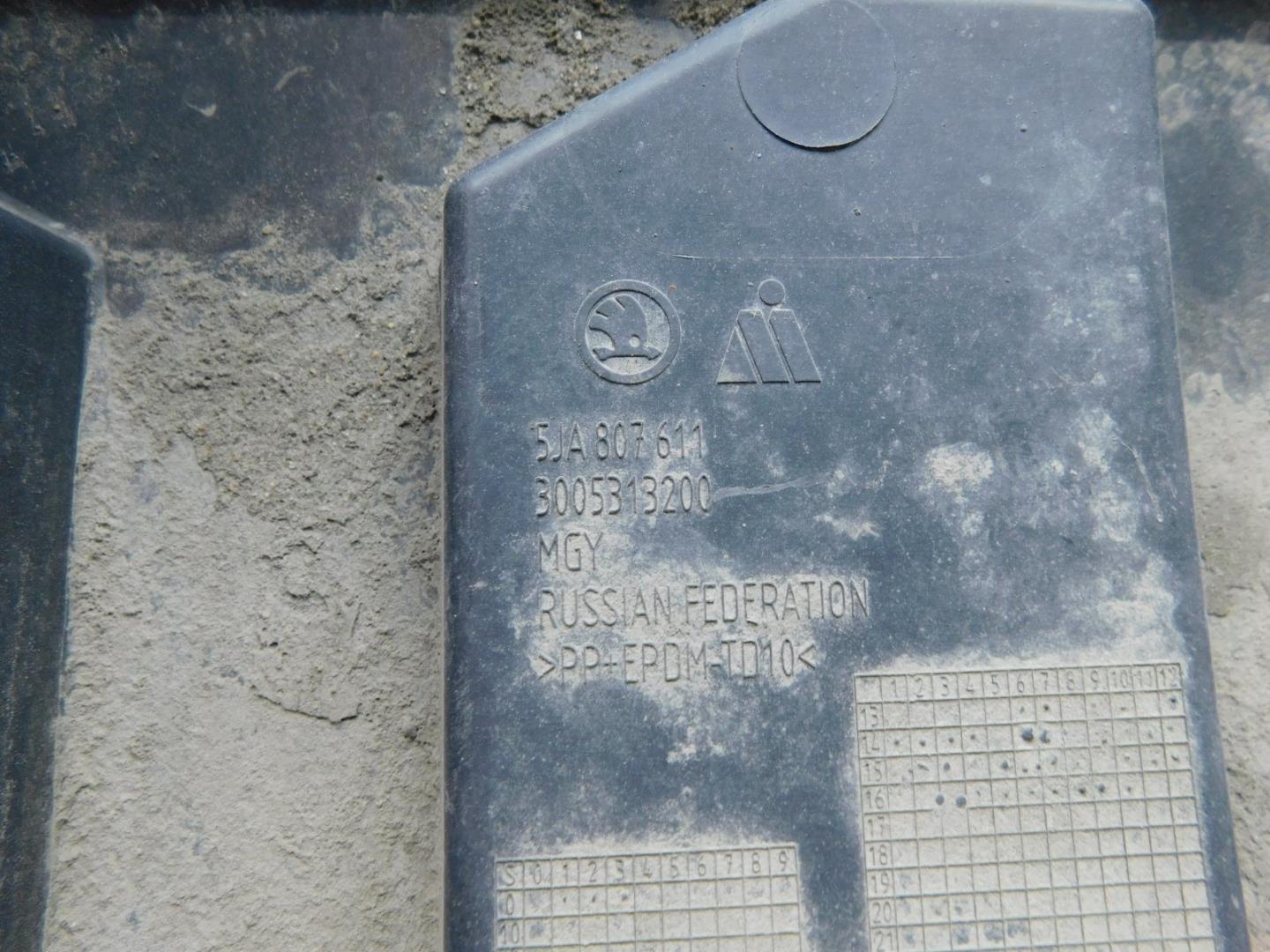 Пыльник (кузов наружные)