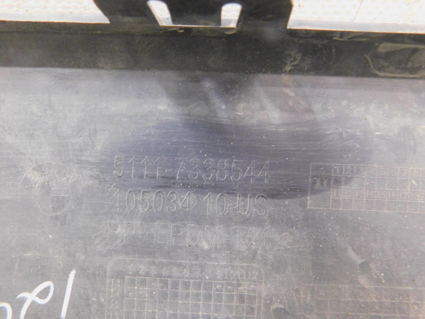 Юбка передняя