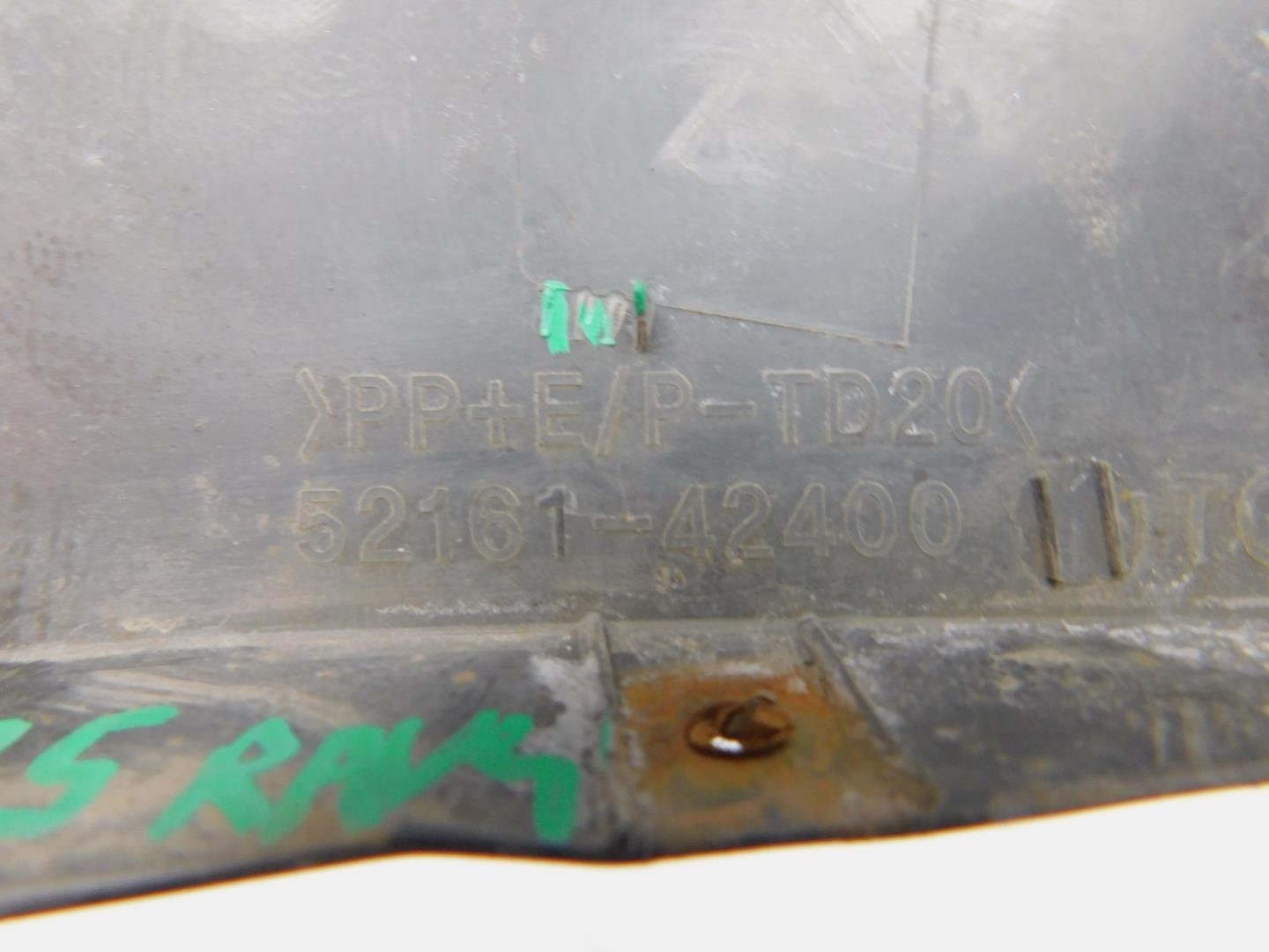 Накладка заднего бампера правая