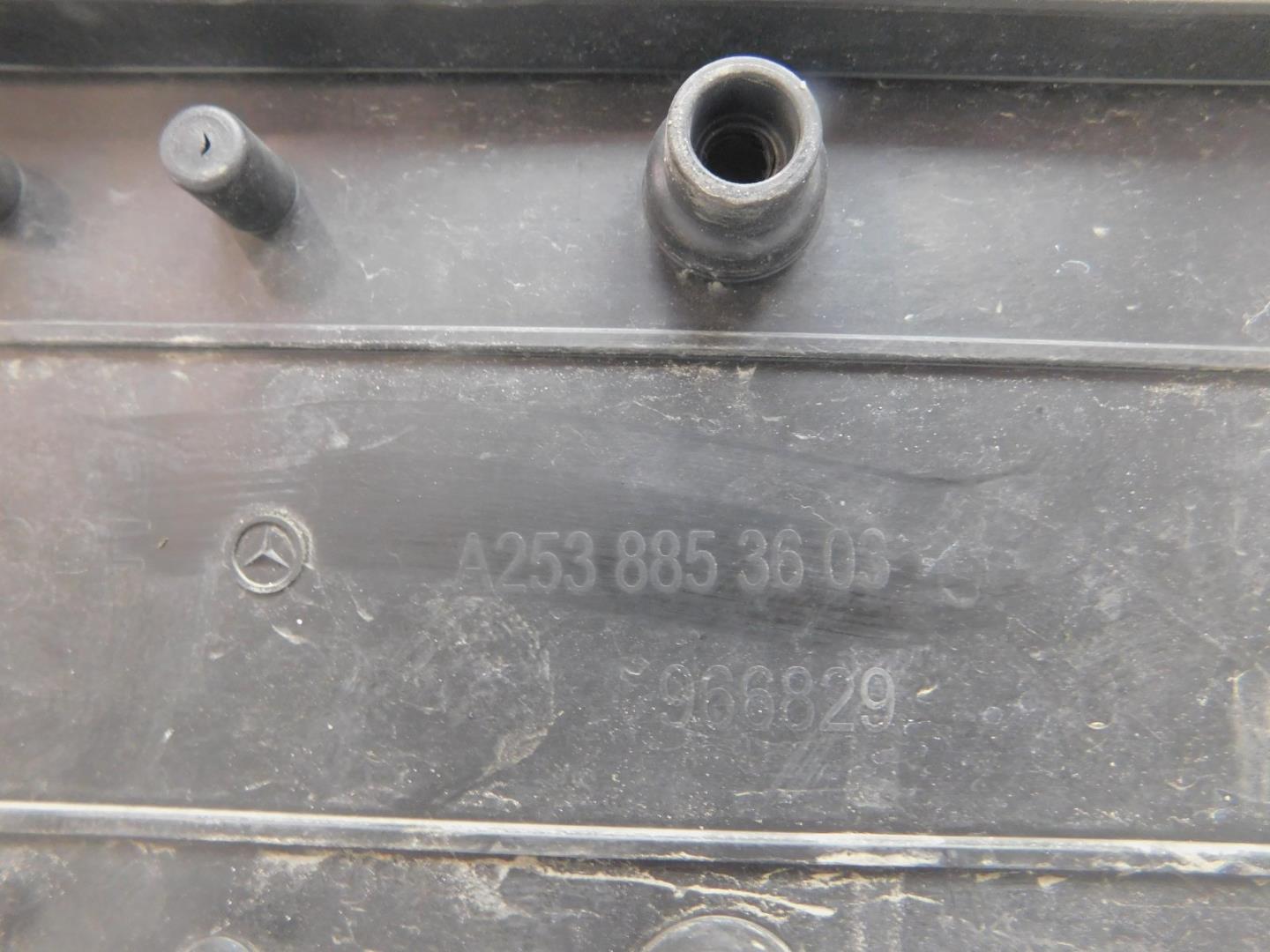 Накладка переднего бампера