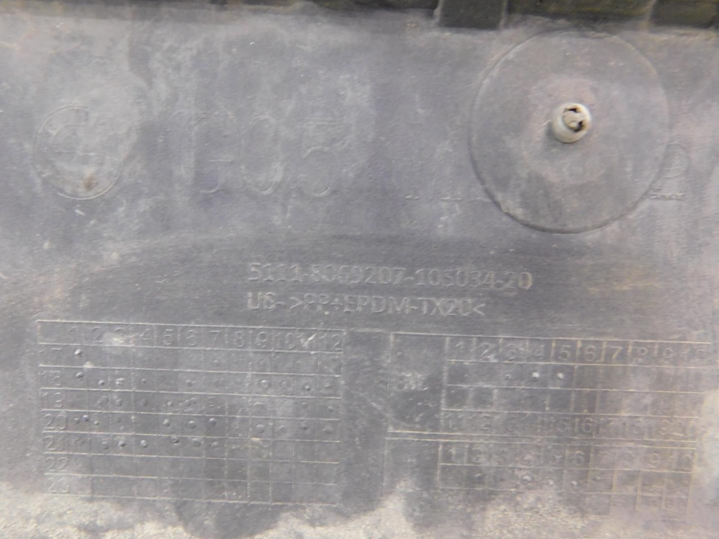 Бампер передний