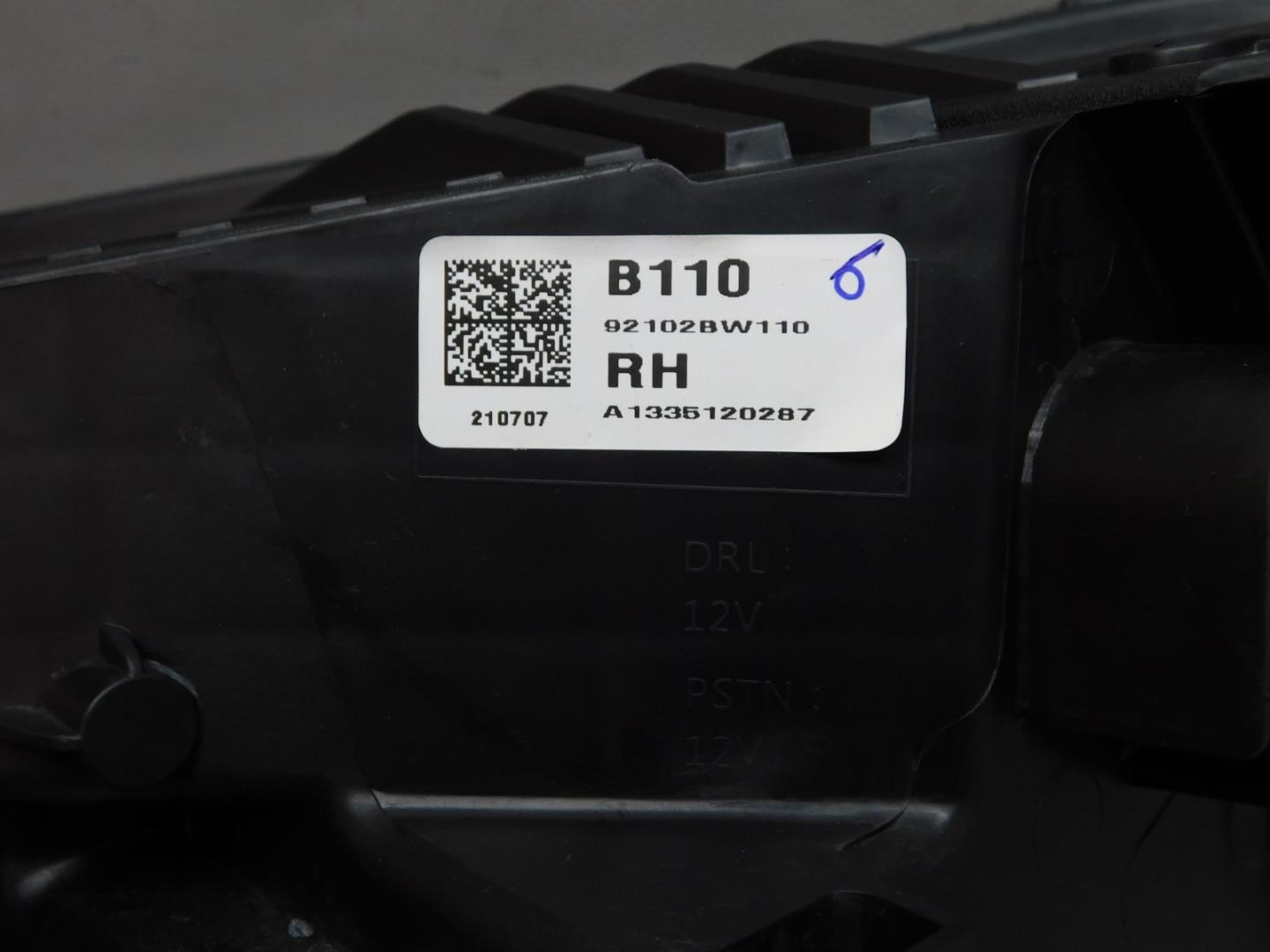 Фара правая