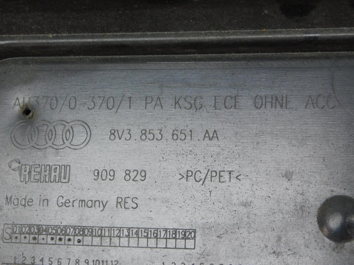 Решетка радиатора