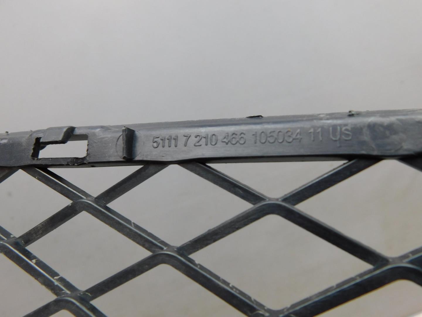 Решетка в бампер центральная