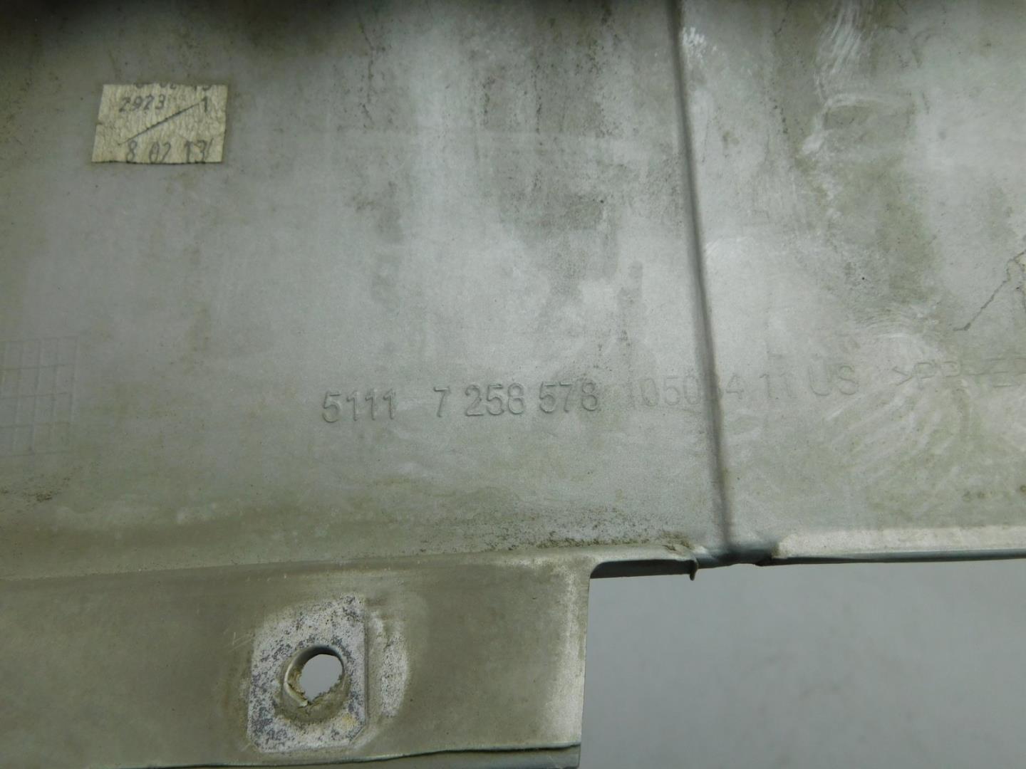 Накладка переднего бампера