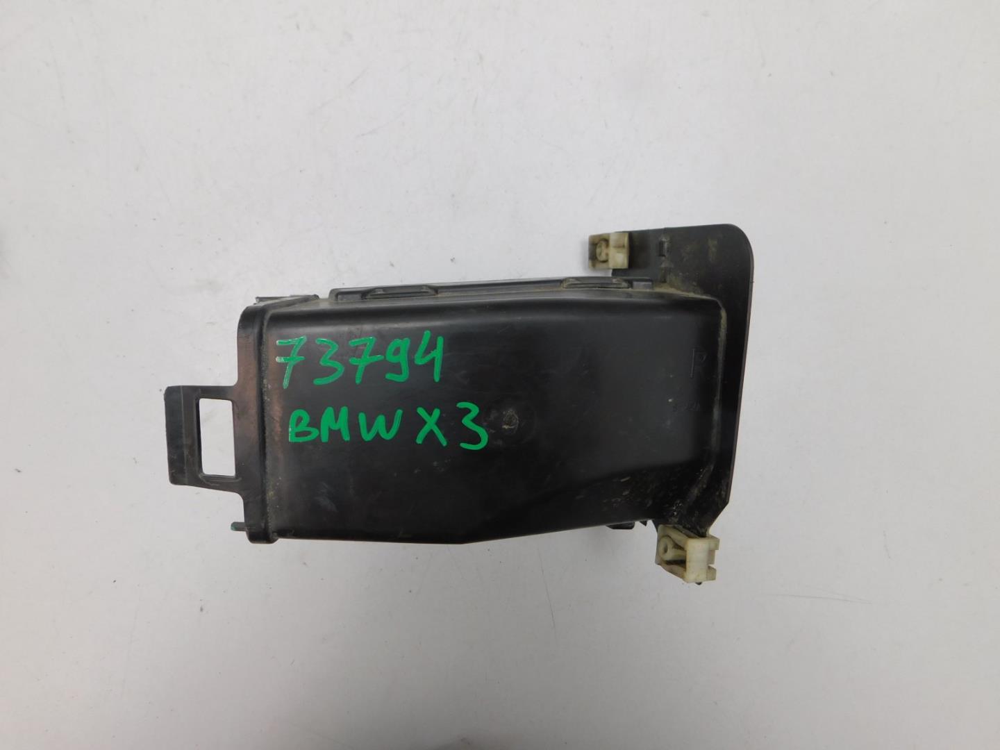 Воздуховод