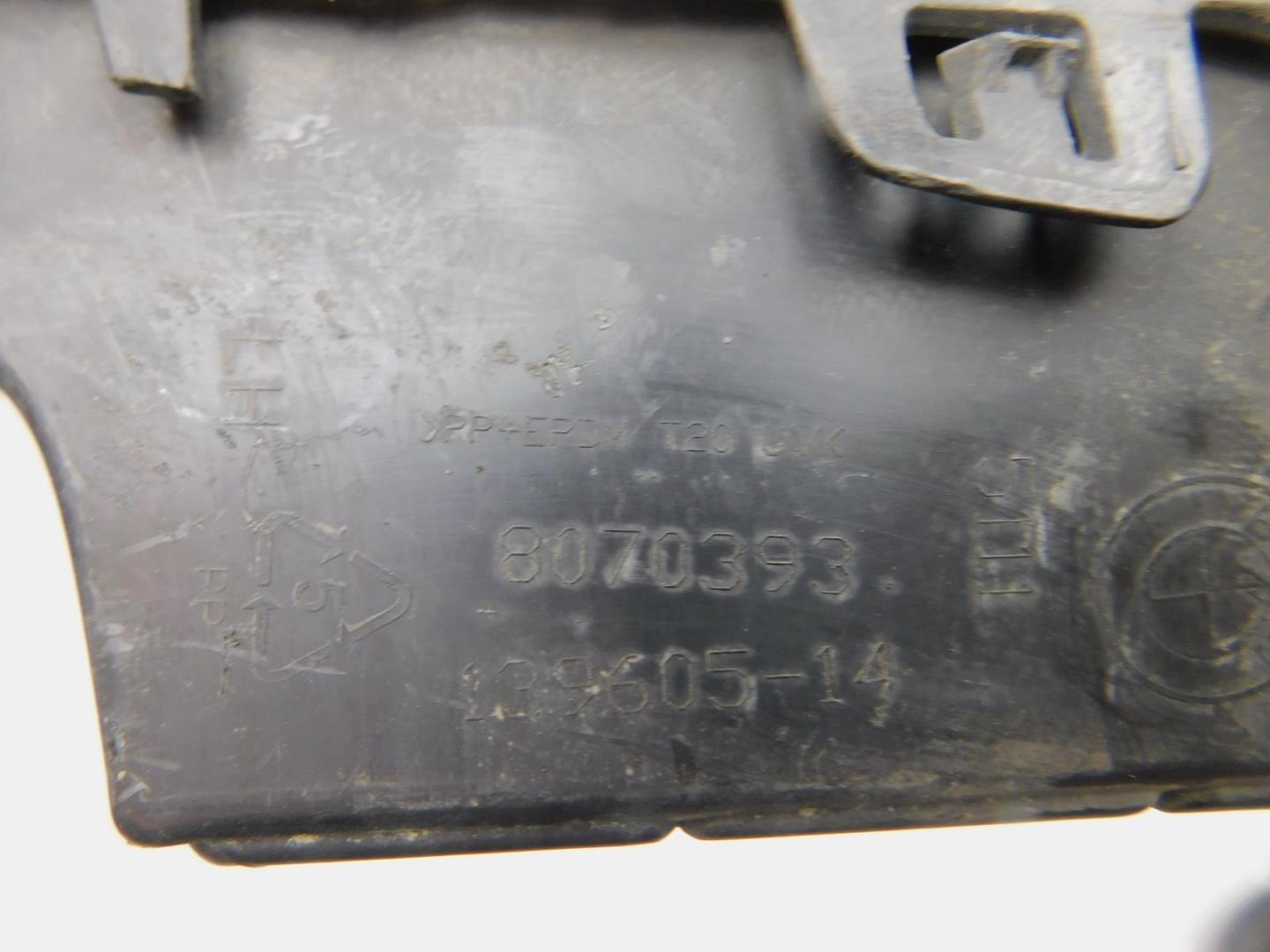 Накладка переднего бампера