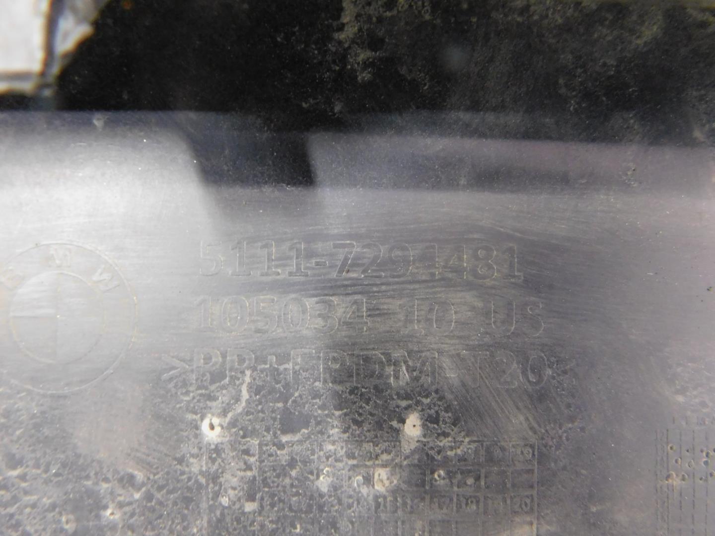 Юбка передняя