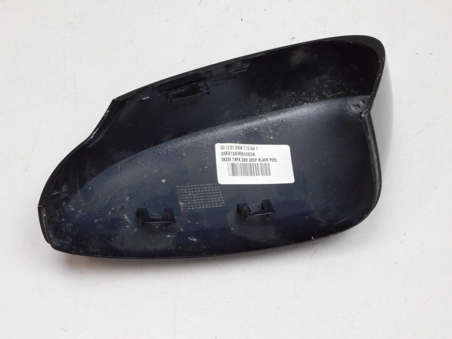 Накладка зеркала правого