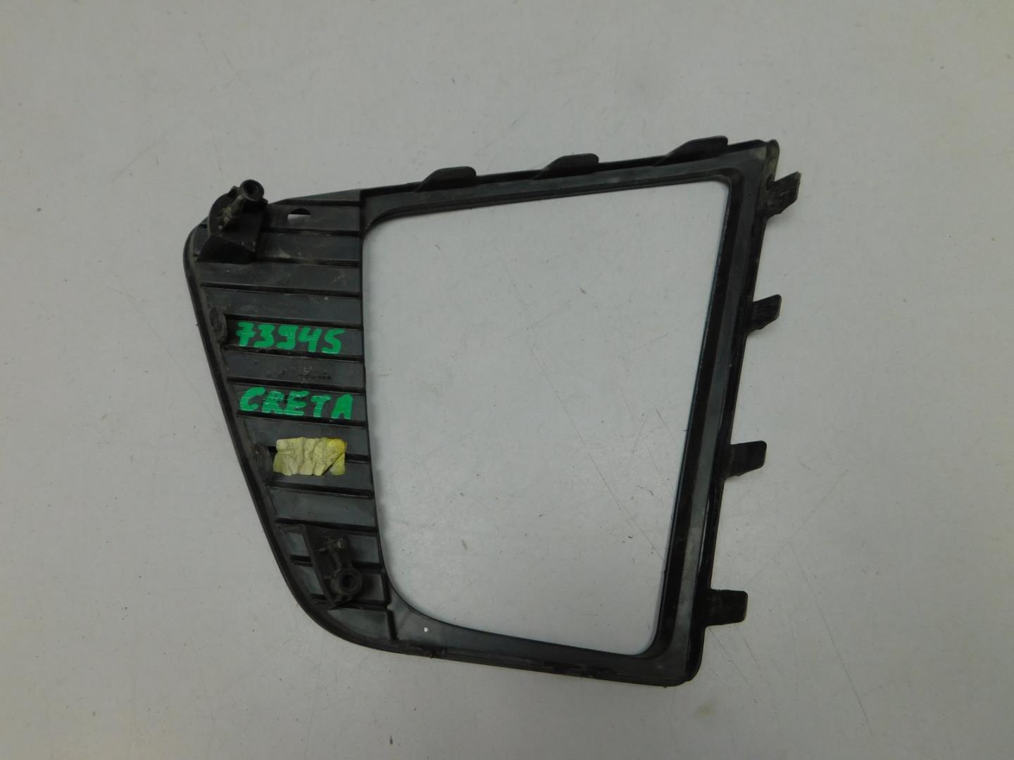 Решетка в бампер правая