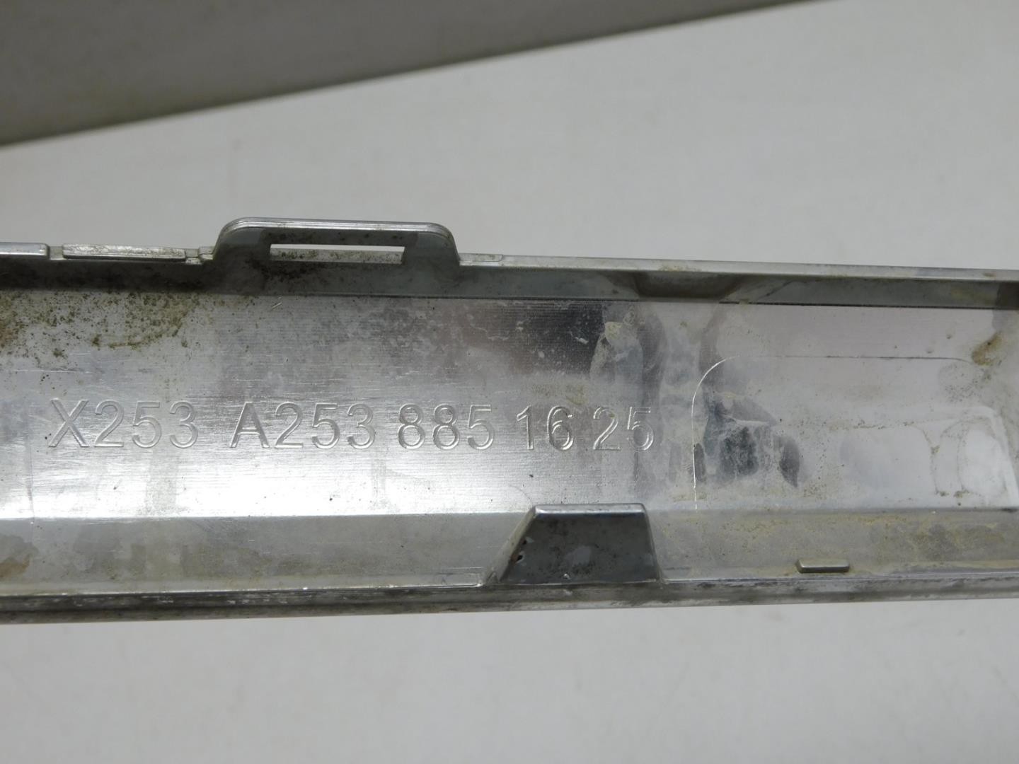 Накладка переднего бампера