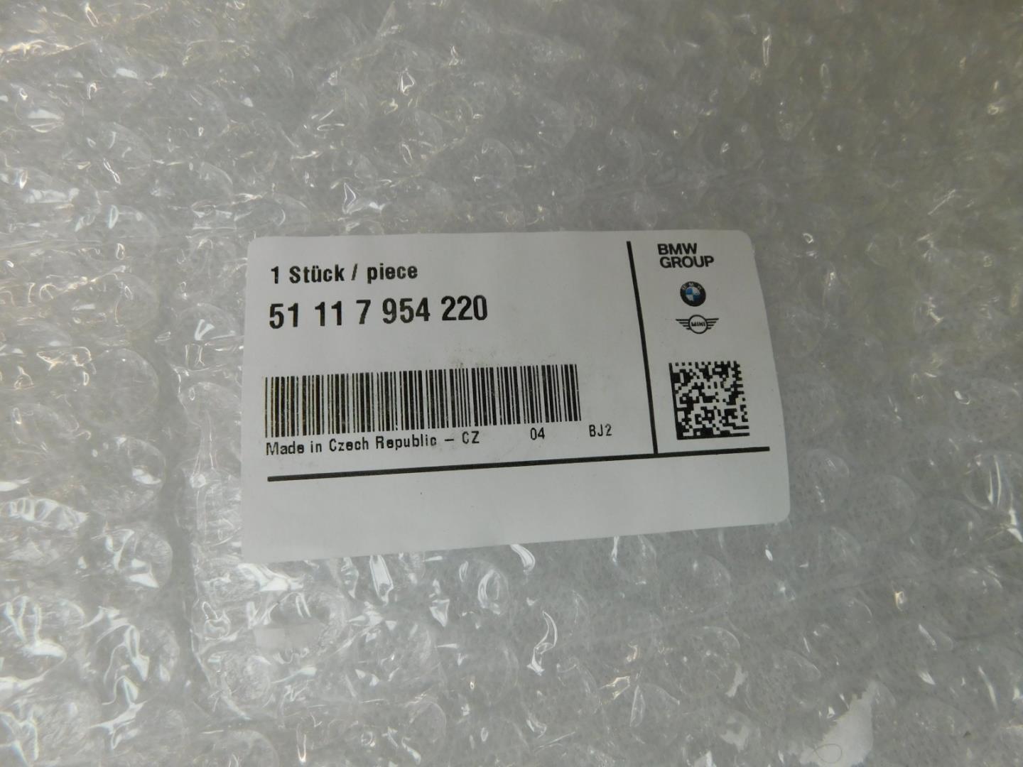 Решетка в бампер центральная