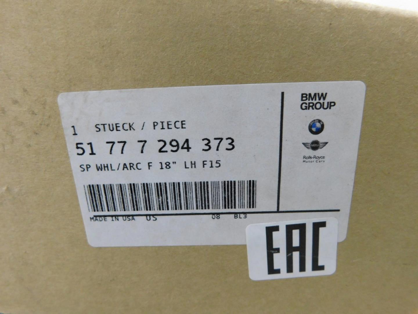 Накладка переднего крыла левого