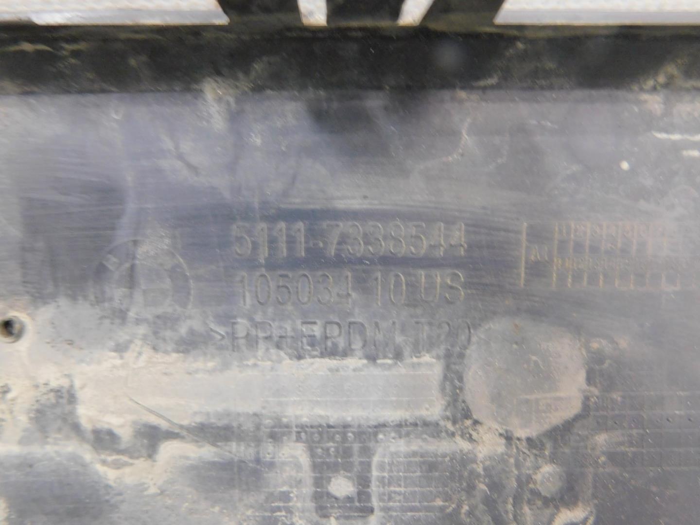 Юбка передняя