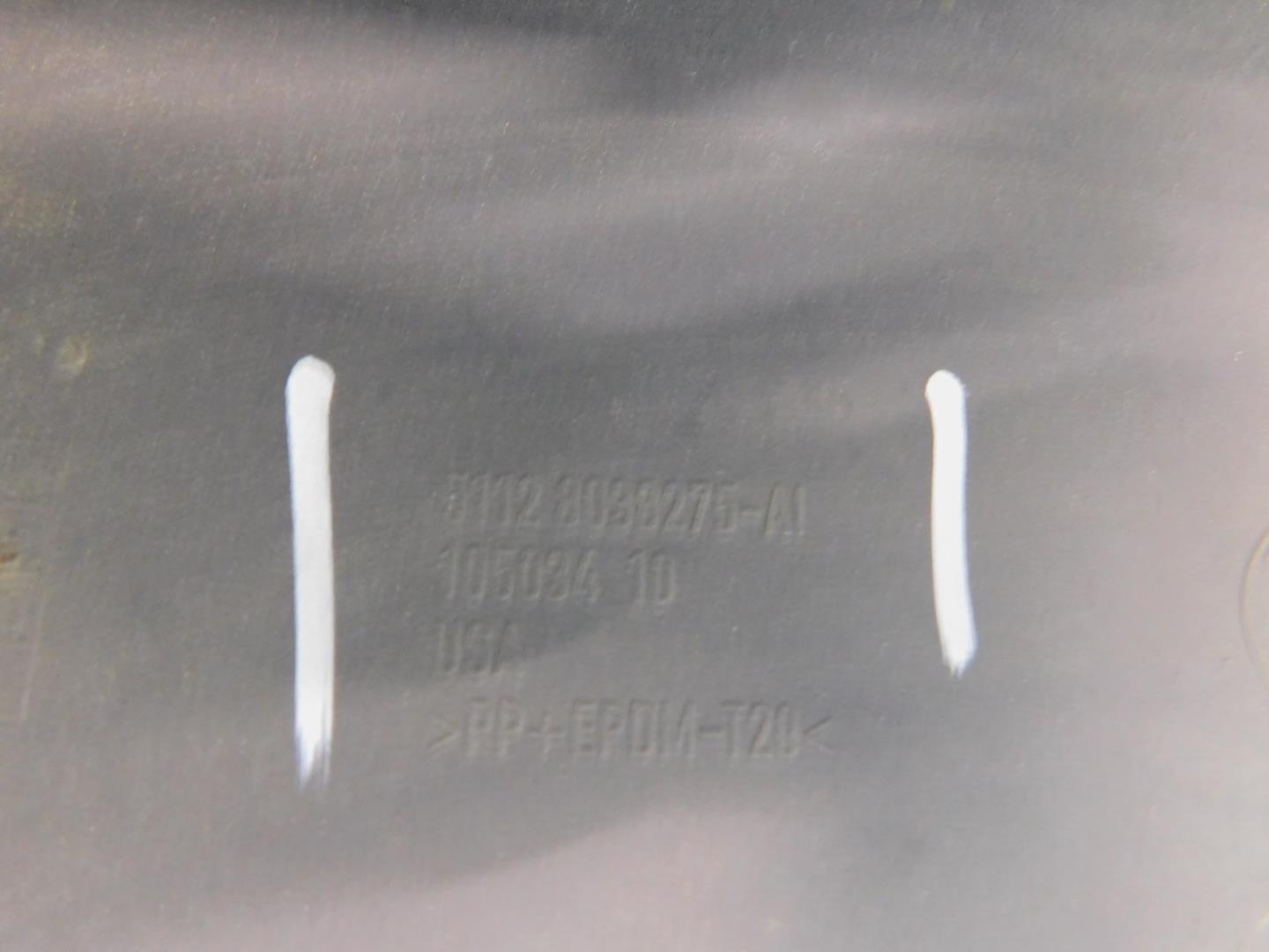 Бампер задний