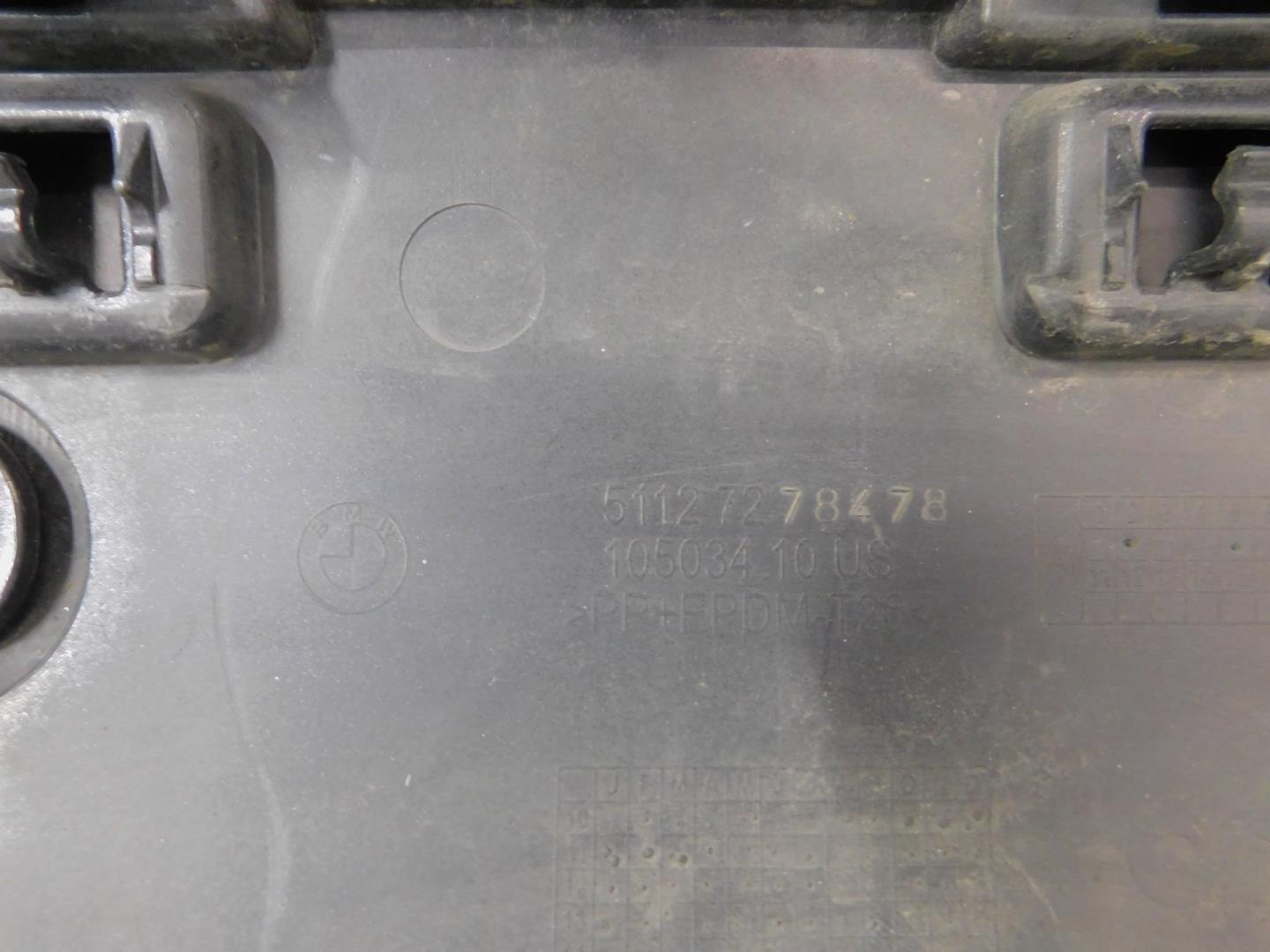 Бампер задний