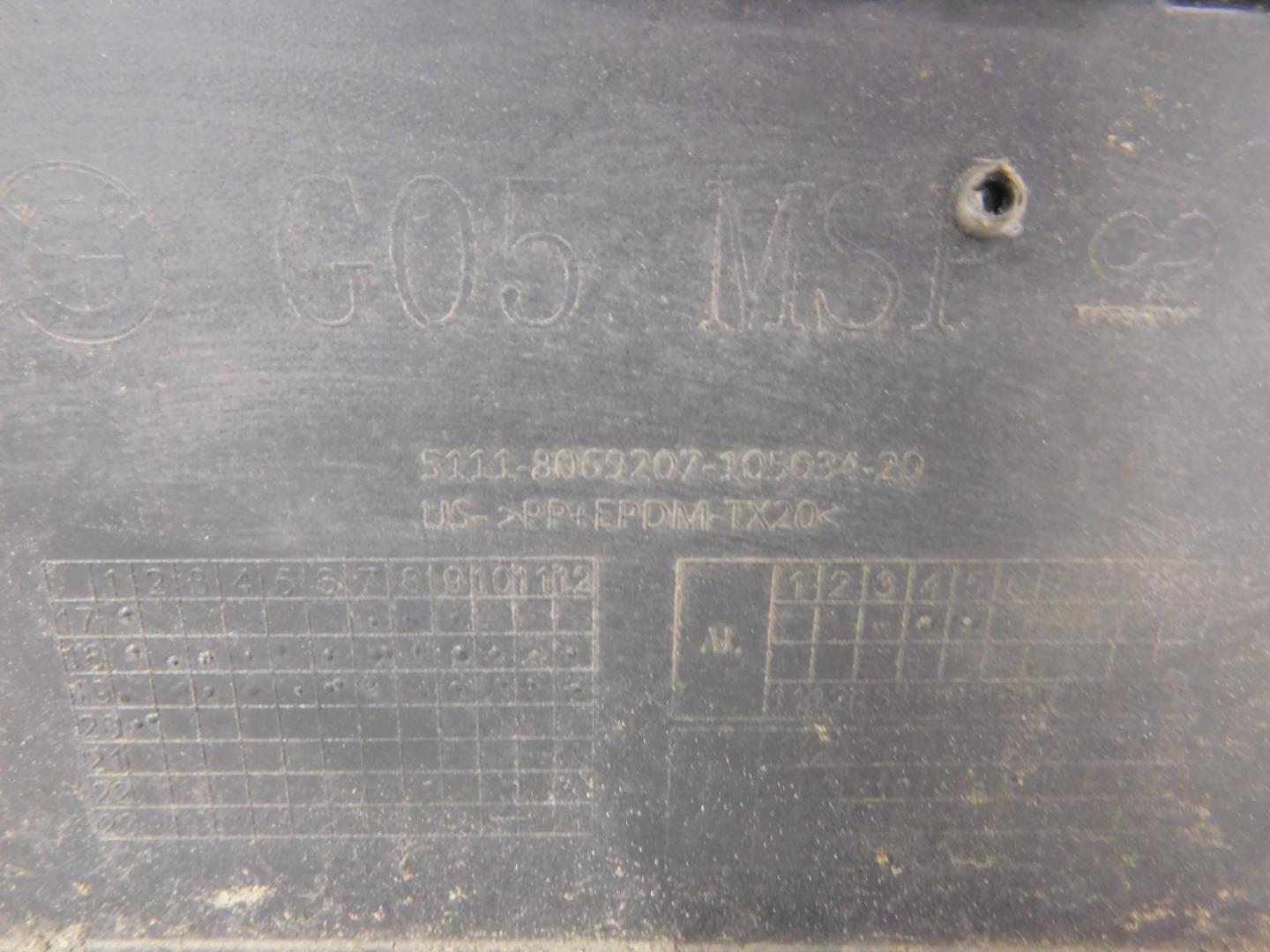 Бампер передний